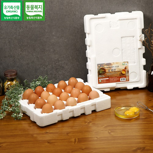 유기농 달걀(대란 20구) 제품사진